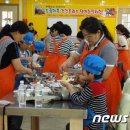 차리농장 머니투데이