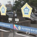 게임동아리 이미지