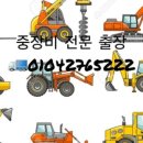 서구적재함 이미지