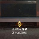 H2400 이미지