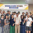 원할머니보쌈족발 - 강북구 도봉로 145 | 원할머니보쌈족발