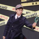 장인 이미지