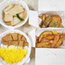 부산진역 맛집 로제떡볶이 맛있던 신도사떡볶이 초량 배달 후기
