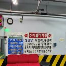 마산휴대폰성지옆커폰 이미지