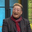 유퉁 카카오 검색결과