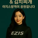 단이식당 이미지