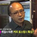 팝핑카와올라 이미지