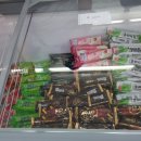 아이스크림 특공대 이미지