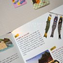 아람우동 이미지