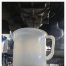 일산자동차정비공업사 이미지