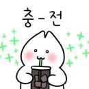 영커피 네이버블로그
