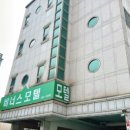 비너스모텔 이미지