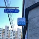 앨리스동물병원 이미지