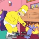 삼겹삼겹 이미지