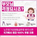 내곡동536 이미지