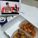 처가집양념치킨강릉중앙점 이미지