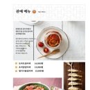 배나무골 이미지