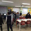 강릉중학교 이미지