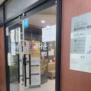 정다운의원 이미지