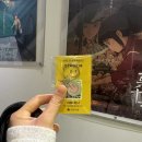 지브리 7 디즈니 영화 OST 콘서트 이미지