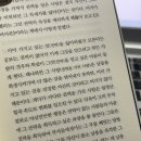 영고농장 네이버블로그