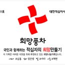 장은영(아빠 조남홍 엄마 장은영 딸 조아라 아들 조혁연)님 가족 이미지