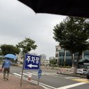 서울시서부도로교통사업소 | 서울서부면허시험장 무사고 임산부 운전면허 2종에서 1종 면허갱신 후기