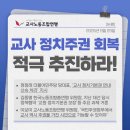 정치09 네이버블로그