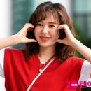 웬디