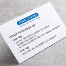 (솔)노인복지센터 이미지