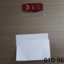 광덕4로5 이미지