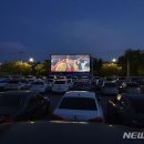 영화농산물 이미지