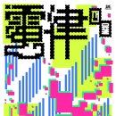 스포츠타운길399번길 이미지