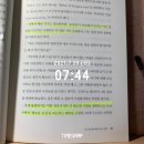 미라클 독 이미지