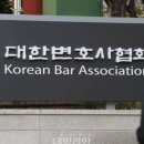 상대회관 이미지