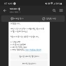 원조칼국수 네이버블로그