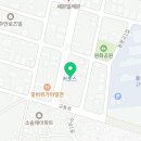 가지산공인중개사사무소 이미지