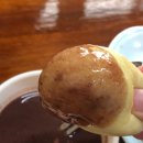 경북 포항 구룡포 맛집 철규분식,엄마찐빵 비교 후기