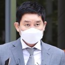 [Opinion :사설] 라임 주범 김봉현 도주 못 막은 법원, 어떻게 책임질 건가 이미지