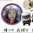 퓨전 난타 이미지