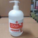 (주)에스엠약품 이미지