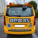 정안합기도 이미지