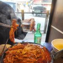 한신포차 화성봉담점