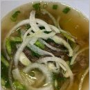 대은약국 이미지