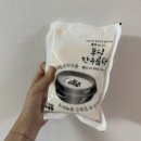 에프엔씨 진국 이미지