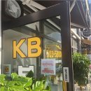 KB공인중개사사무소 | 과천 지역 부동산, 위버필드와 함께 투자 가치 분석까지 책임지는 KB부동산 공인중개사사무소