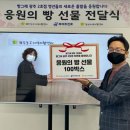 빵그레