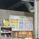 신가네숯불닭갈비회냉면