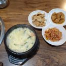 김치찜곱도리탕전문점 이미지