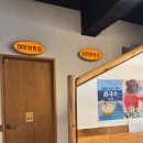평이담백뼈칼국수광주전대점 | 전대후문맛집 평이담백뼈칼국수 전대점